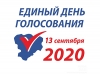 Сделайте свой выбор
