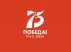 Не допустить неправды