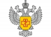 Берегите себя и других