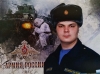 Вы служите, мы вас подождём