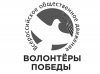 Нюрнбергский процесс