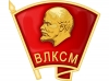 Это юность твоя и моя…