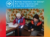 Подкаст «Коротко о переписи»: Почему перепись так важна?