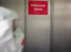 Медиков не забудут