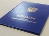 Все работы хороши