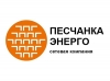 Отсрочка в ремонте неприемлема