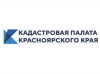 Про отличия техпаспорта от техплана рассказали в Кадастровой палате