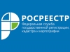 Как исправить ошибку