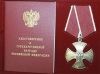 Заметка «На защите Отчизны»
