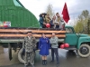 С Днём Победы!