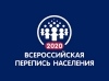 Квартирный вопрос: зачем перепись интересуется жилищными условиями
