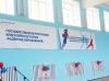 На пользу и радость детворе