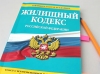 За аварийное жилье заплатят больше