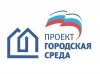Инициатива дает результаты