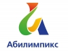 Так держать, Иван!