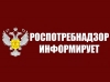 После праздников - в рабочий ритм