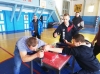 Волейбол плюс