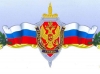 О прошлом для будущего