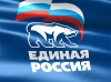Первые кандидаты