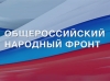 Горячее питание в начальной школе - на особый контроль общественников