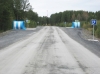 Мы - за ровные дороги