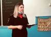 Движение без опасности