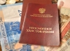 Пенсионерам надо отдыхать
