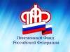 Потребуется только согласие