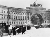 Вспомним суровое время