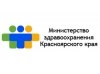 Есть вопросы? Обращайтесь!