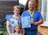 Счастливая традиция