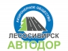 Ближний путь как новогоднее желание