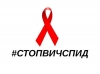 Будьте осторожны!