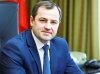 Бюджет устойчивого развития
