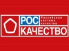 Так хочется тепла…