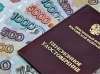Пенсии будут выплачены на дому и досрочно