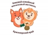 Краевой семейный финансовый фестиваль